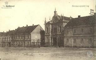 Croatia, Synagogue in Križevci